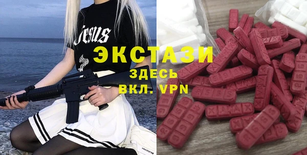 спиды Алексеевка