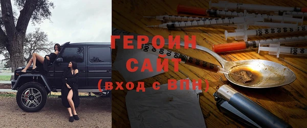 гашишное масло Аркадак