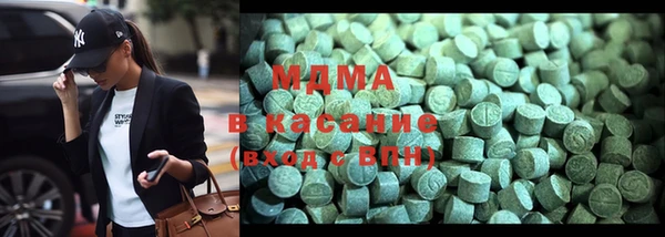 эйфоретик Алексин