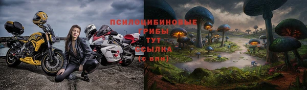 мефедрон мука Армянск