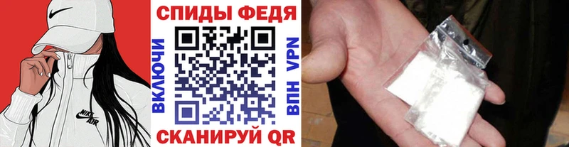МЕТАМФЕТАМИН мет  Купить закладки  Воскресенск 